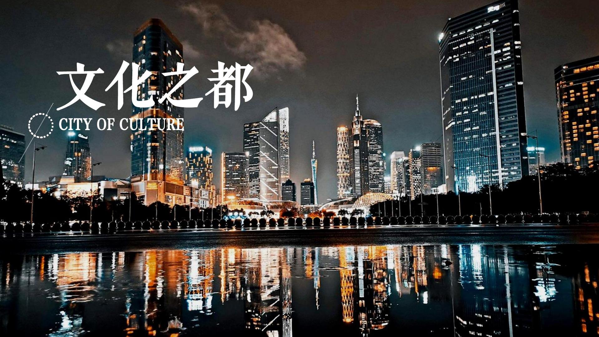 原创话剧《窗内窗外》